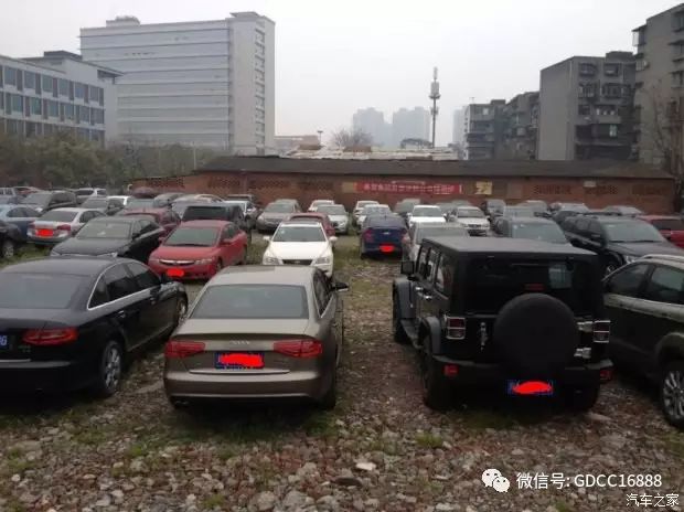车贷抵押车(车抵押贷款哪个平台比较好)？ (http://www.qacrysj.cn/) 知识问答 第4张
