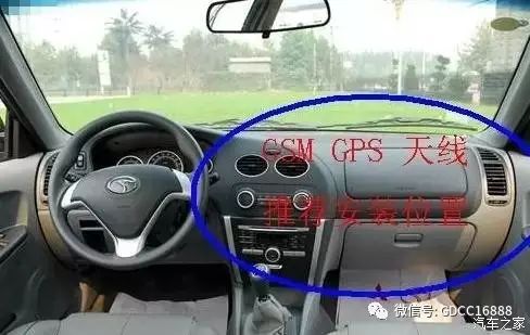 车贷抵押车(车抵押贷款哪个平台比较好)？ (http://www.qacrysj.cn/) 知识问答 第6张