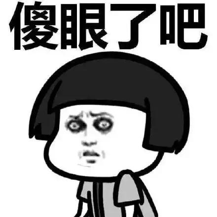 车抵押贷款解押(抵押车解抵押)？ (http://www.qacrysj.cn/) 知识问答 第3张