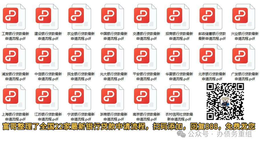 申请汽车抵押贷款的条件(抵押贷款汽车)？ (http://www.qacrysj.cn/) 知识问答 第1张