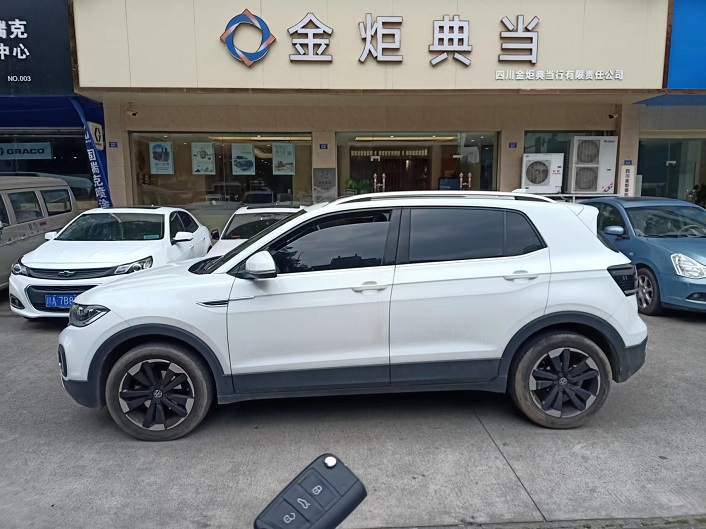 车抵贷押证(抵押车证贷款以后会有什么影响)？ (http://www.qacrysj.cn/) 知识问答 第1张