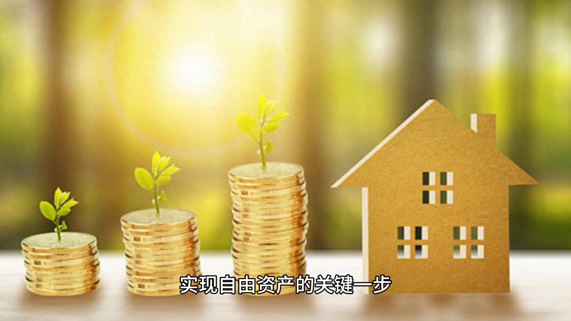 车抵押贷款解押(抵押押解贷款车能过户吗)？ (http://www.qacrysj.cn/) 知识问答 第1张