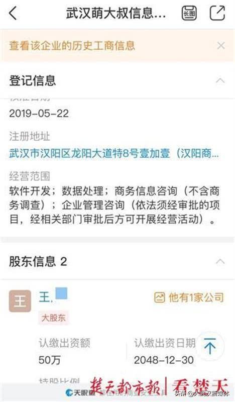 拿车抵押向个人贷款(抵押贷款拿车个人能贷吗)？ (http://www.qacrysj.cn/) 知识问答 第3张