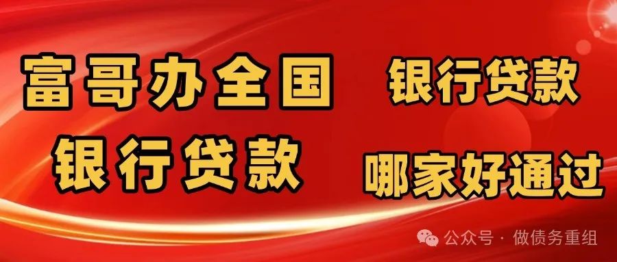 车辆借款抵押(抵押借款车辆怎么处理)？ (http://www.qacrysj.cn/) 知识问答 第1张