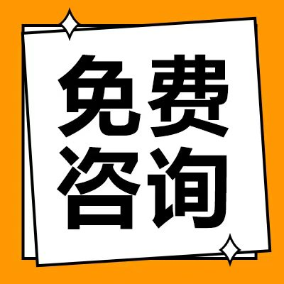 抵押贷款车公司(抵押车贷的公司)？ (http://www.qacrysj.cn/) 知识问答 第4张