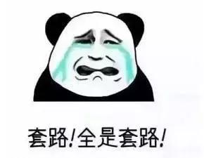 民间车辆抵押贷款(抵押车民间借贷)？ (http://www.qacrysj.cn/) 知识问答 第3张
