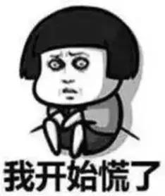民间车辆抵押贷款(抵押车民间借贷)？ (http://www.qacrysj.cn/) 知识问答 第4张