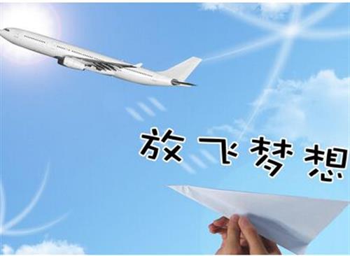 办理个人车辆抵押贷款(个人抵押车贷款都需要什么手续)？ (http://www.qacrysj.cn/) 知识问答 第2张