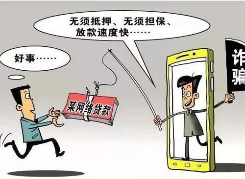 办理个人车辆抵押贷款(个人抵押车贷款都需要什么手续)？ (http://www.qacrysj.cn/) 知识问答 第3张
