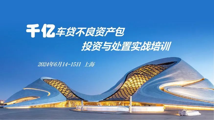 车抵押贷款1万(抵押贷款车可以过户吗)？ (http://www.qacrysj.cn/) 知识问答 第1张