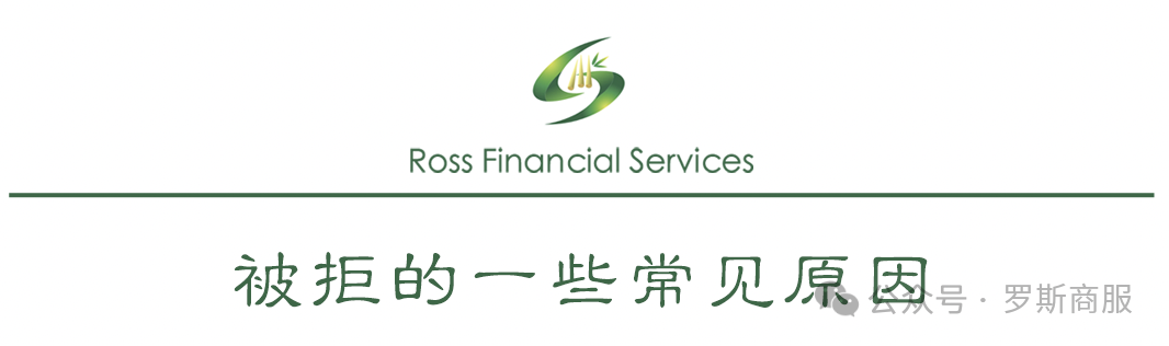 车辆抵押贷款的套路(套路抵押贷款车辆能过户吗)？ (http://www.qacrysj.cn/) 知识问答 第2张