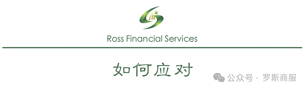 车辆抵押贷款的套路(套路抵押贷款车辆能过户吗)？ (http://www.qacrysj.cn/) 知识问答 第6张