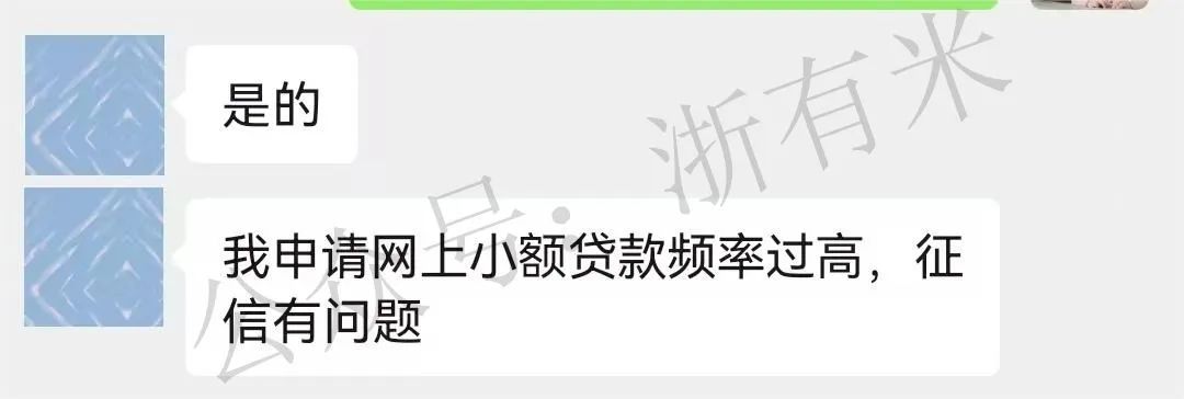 10万汽车抵押贷款(抵押贷款汽车能贷多少)？ (http://www.qacrysj.cn/) 知识问答 第2张