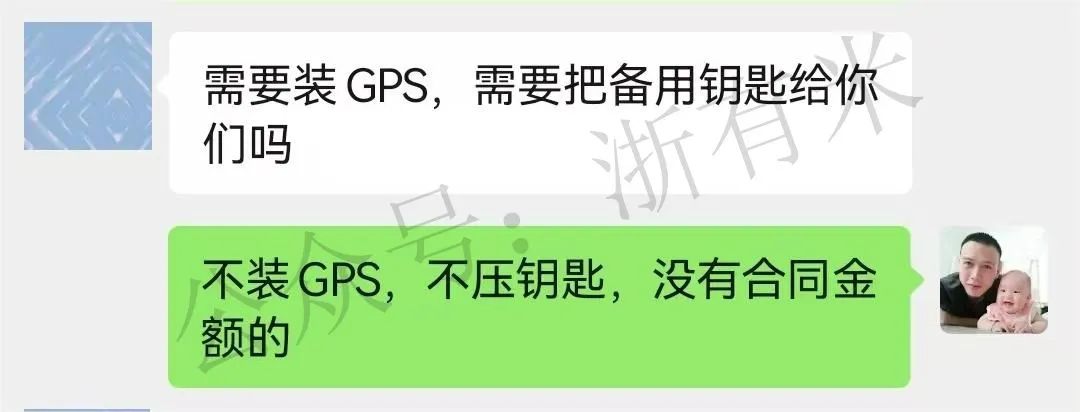 10万汽车抵押贷款(抵押贷款汽车能贷多少)？ (http://www.qacrysj.cn/) 知识问答 第5张