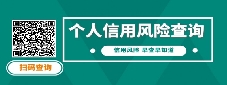 个人抵押车贷款(抵押贷款车个人能贷款吗)？ (http://www.qacrysj.cn/) 知识问答 第1张