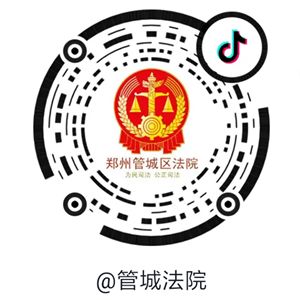 车抵押担保借款(抵押担保借款车能过户吗)？ (http://www.qacrysj.cn/) 知识问答 第2张