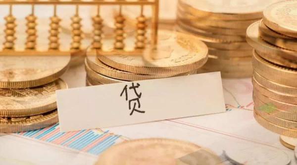 40万车子抵押贷款(抵押车子贷款需要什么条件)？ (http://www.qacrysj.cn/) 知识问答 第1张