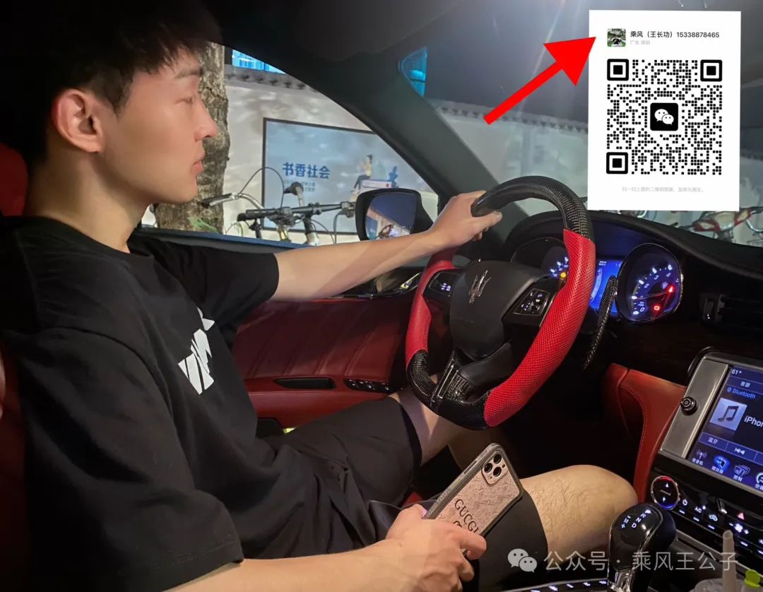 私人的车辆抵押贷款(抵押私人贷款车辆怎么处理)？ (http://www.qacrysj.cn/) 知识问答 第5张