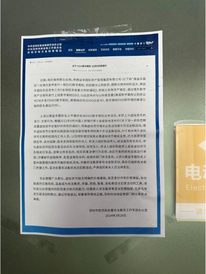 老车抵押贷款(抵押车再贷款)？ (http://www.qacrysj.cn/) 知识问答 第2张