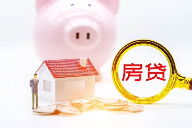 办理抵押贷款车(抵押贷款办理车贷可以吗)？ (http://www.qacrysj.cn/) 知识问答 第1张