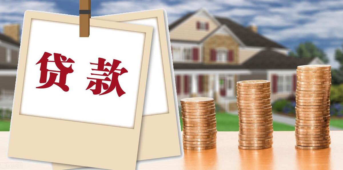 办理抵押贷款车(抵押贷款办理车贷可以吗)？ (http://www.qacrysj.cn/) 知识问答 第2张