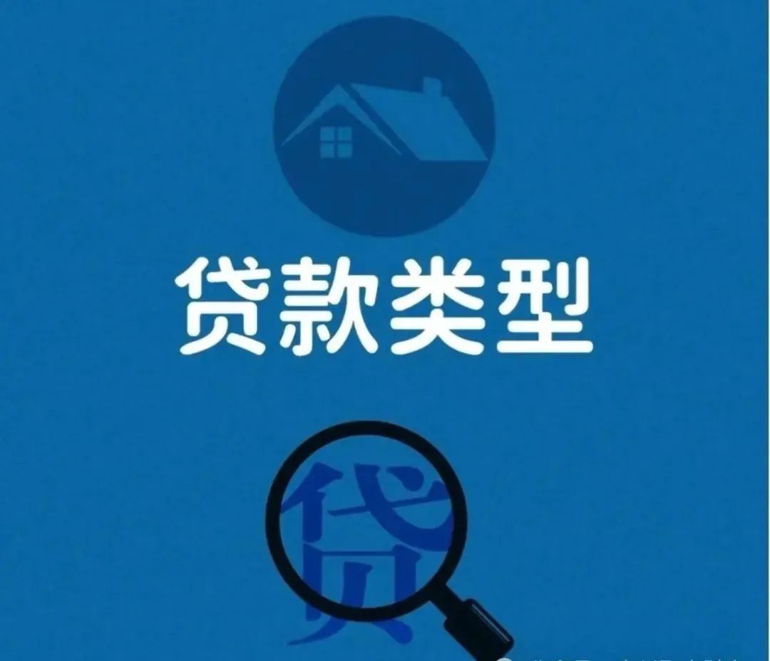 汽车抵押贷款利息算法(抵押车辆利息多少算合法)？ (http://www.qacrysj.cn/) 知识问答 第2张