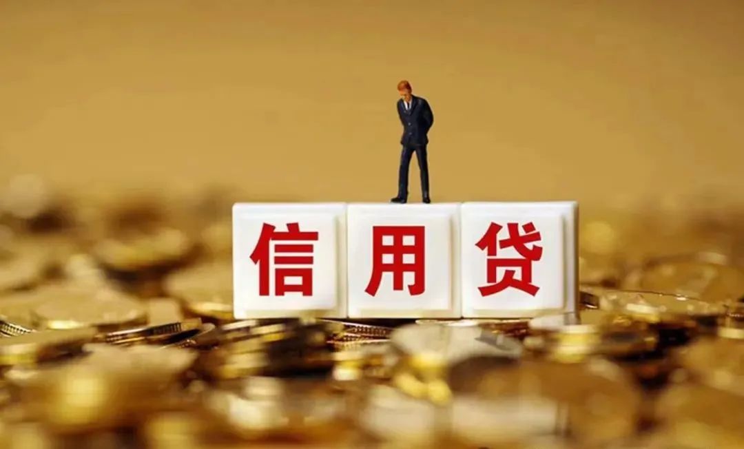 汽车抵押贷款利息算法(抵押车辆利息多少算合法)？ (http://www.qacrysj.cn/) 知识问答 第4张