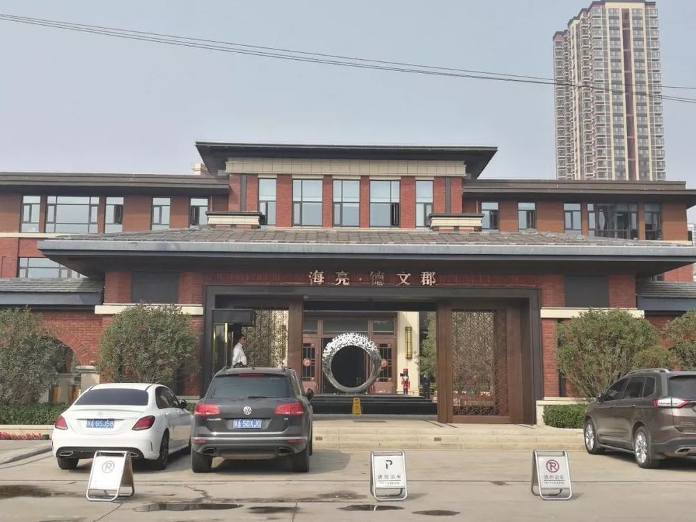 建行全款车辆抵押贷款(建行车抵押贷多久到账)？ (http://www.qacrysj.cn/) 知识问答 第2张