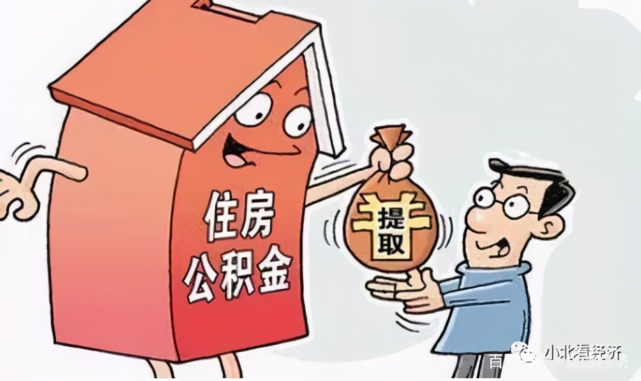 按揭贷款车二次抵押(按揭车抵押车)？ (http://www.qacrysj.cn/) 知识问答 第3张