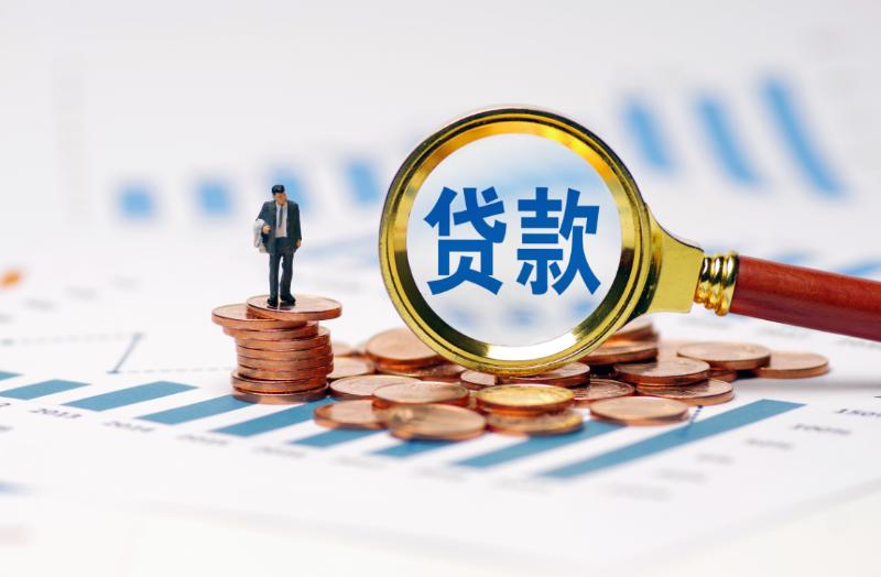 车辆贷款抵押手续(抵押贷款车辆)？ (http://www.qacrysj.cn/) 知识问答 第5张