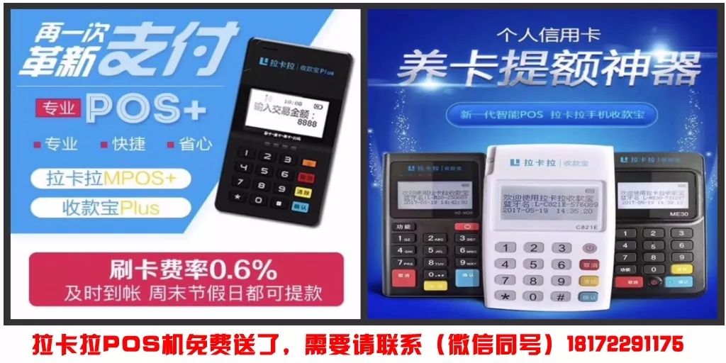 车抵押贷款注意(抵押贷款车需要什么手续)？ (http://www.qacrysj.cn/) 知识问答 第1张