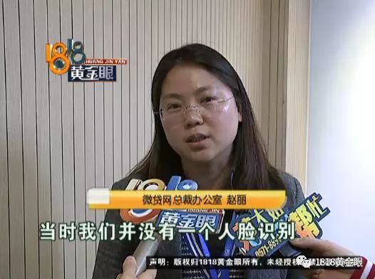 车抵押贷款注意(抵押贷款车需要什么手续)？ (http://www.qacrysj.cn/) 知识问答 第6张