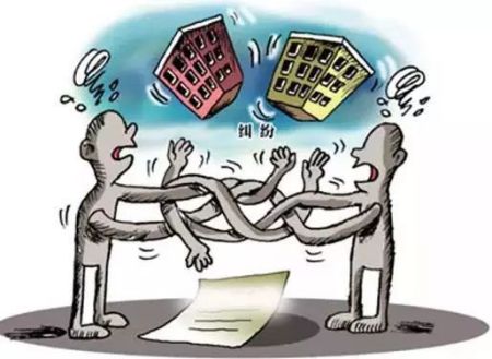 车辆抵押贷款流程办理(抵押贷款流程车辆办理需要多久)？ (http://www.qacrysj.cn/) 知识问答 第1张