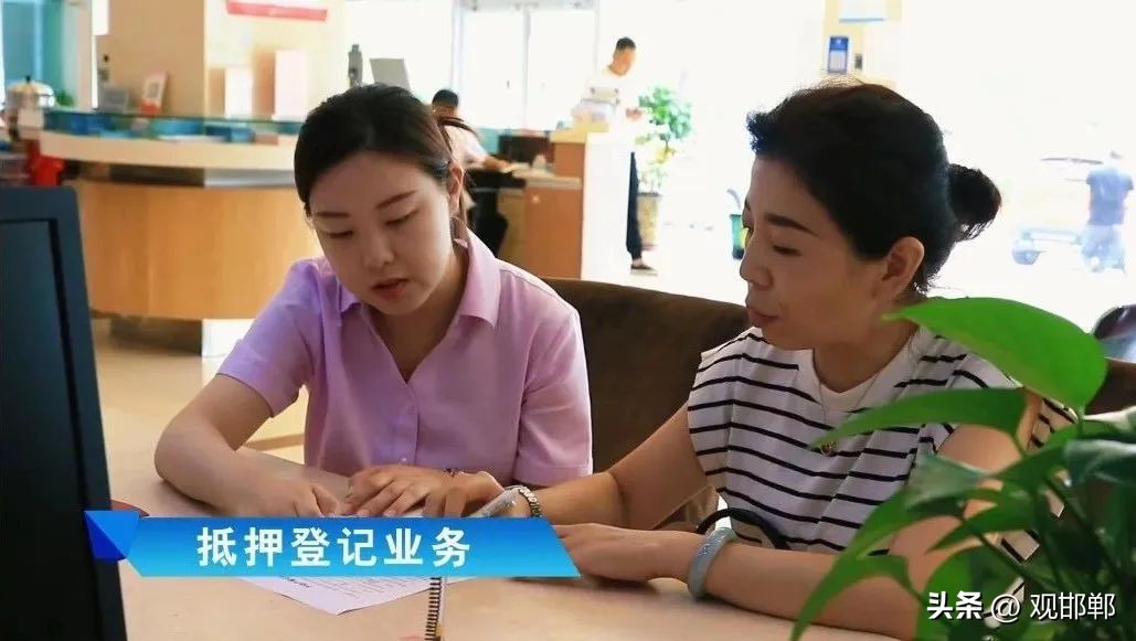 办理抵押车辆贷款流程(抵押贷款流程车辆办理要多久)？ (http://www.qacrysj.cn/) 知识问答 第1张