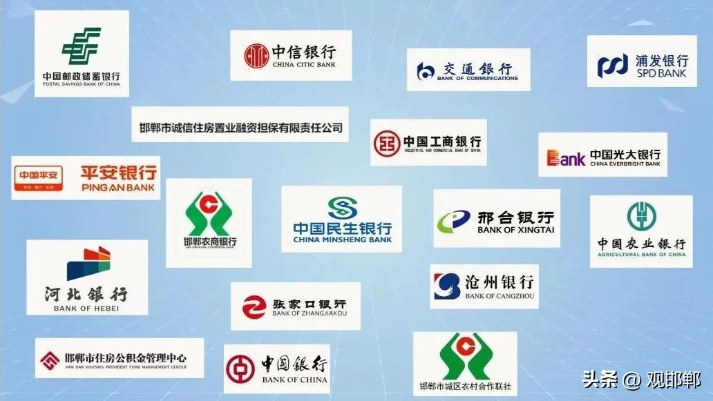 办理抵押车辆贷款流程(抵押贷款流程车辆办理要多久)？ (http://www.qacrysj.cn/) 知识问答 第5张