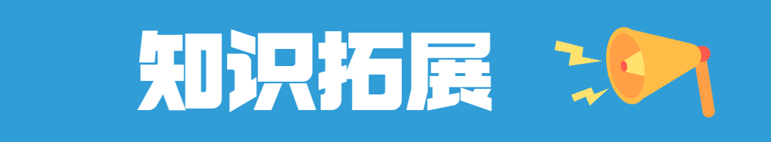 借款合同 车辆抵押(抵押借款合同车辆过户流程)？ (http://www.qacrysj.cn/) 知识问答 第2张