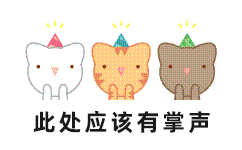 借款合同 车辆抵押(抵押借款合同车辆过户流程)？ (http://www.qacrysj.cn/) 知识问答 第5张