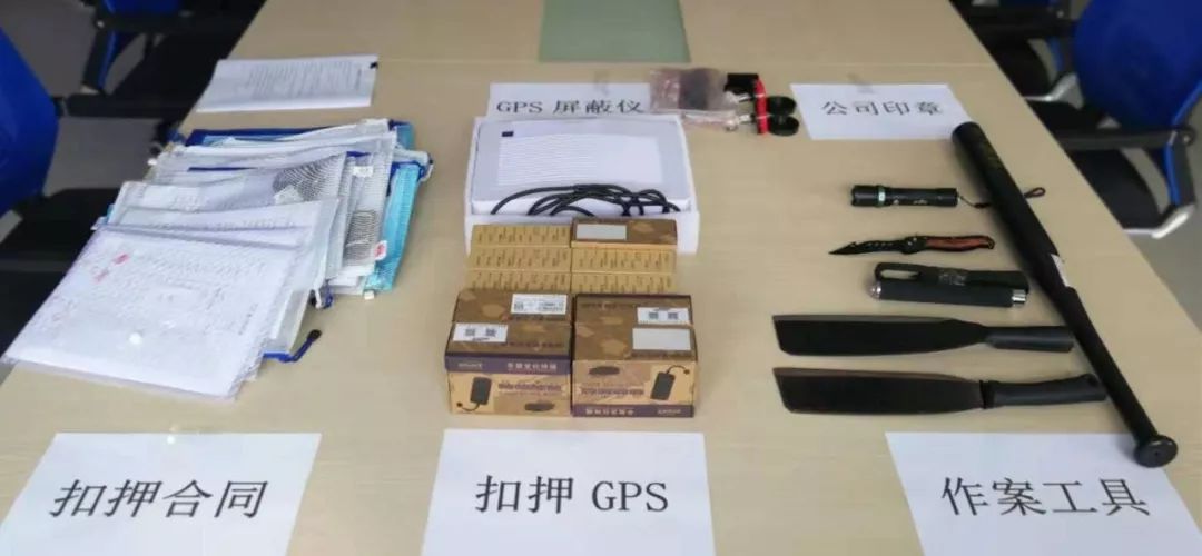 抵押车辆借款合同范本(抵押车借款合同怎么写)？ (http://www.qacrysj.cn/) 知识问答 第6张