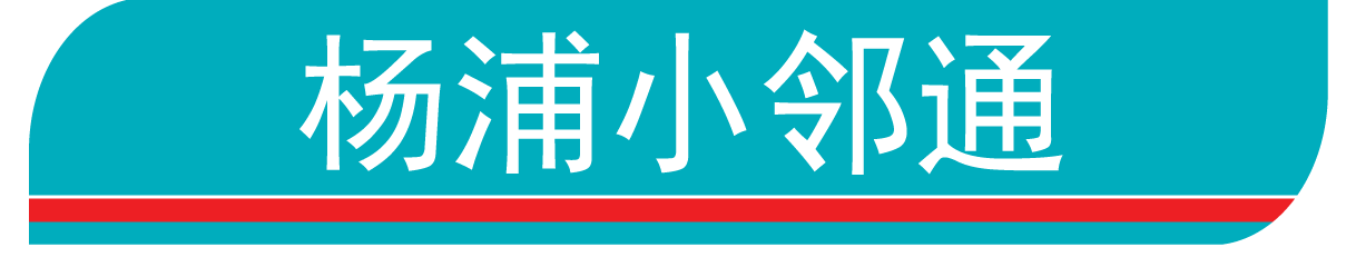 汽车抵押贷款,不押车,有车就能抵(车子抵押做贷款)？ (http://www.qacrysj.cn/) 知识问答 第1张