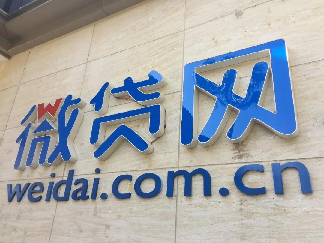车贷车辆抵押公司(抵押贷车辆车公司怎么处理)？ (http://www.qacrysj.cn/) 知识问答 第1张