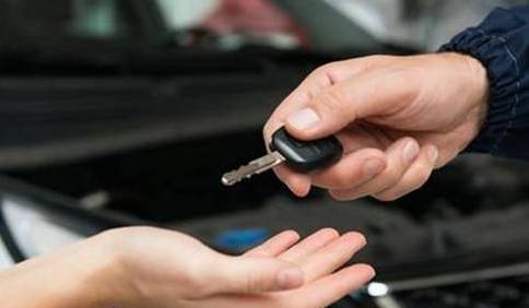 汽车抵押抵押借贷(抵押贷款汽车)？ (http://www.qacrysj.cn/) 知识问答 第2张
