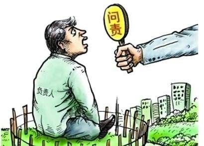 汽车抵押抵押借贷(抵押贷款汽车)？ (http://www.qacrysj.cn/) 知识问答 第3张