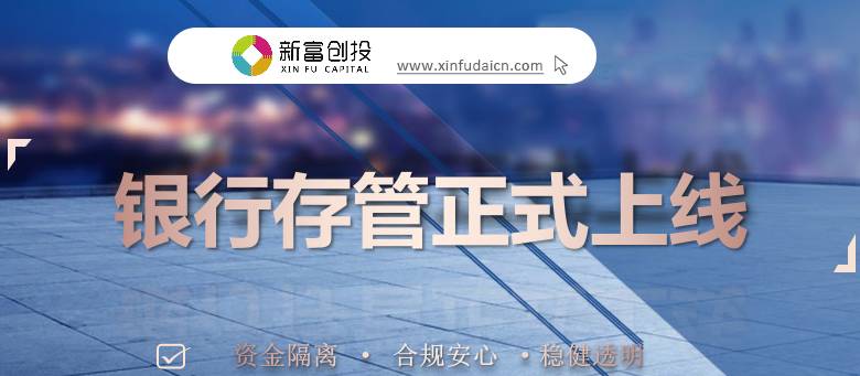 汽车抵押抵押借贷(抵押贷款汽车)？ (http://www.qacrysj.cn/) 知识问答 第4张