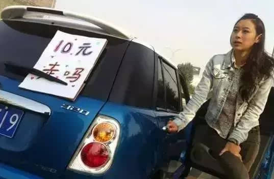 汽车抵押抵押借贷(借款汽车做抵押)？ (http://www.qacrysj.cn/) 知识问答 第1张