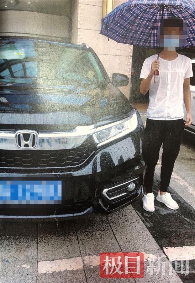 汽车抵押借款质押(抵押借款质押汽车合法吗)？ (http://www.qacrysj.cn/) 知识问答 第1张