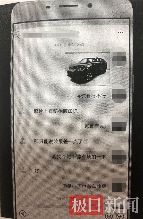 汽车抵押借款质押(抵押借款质押汽车合法吗)？ (http://www.qacrysj.cn/) 知识问答 第2张