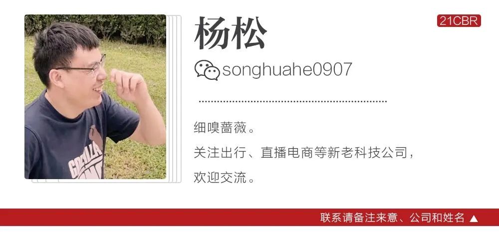 易车贷款利息多少(利息贷款易车贷划算吗)？ (http://www.qacrysj.cn/) 知识问答 第8张