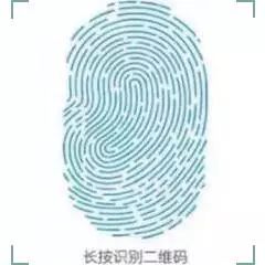 易车贷款利息多少(利息贷款易车贷可靠吗)？ (http://www.qacrysj.cn/) 知识问答 第4张