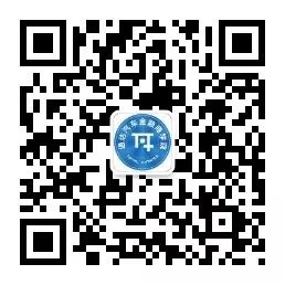 易车贷款利息多少(利息贷款易车贷可靠吗)？ (http://www.qacrysj.cn/) 知识问答 第3张