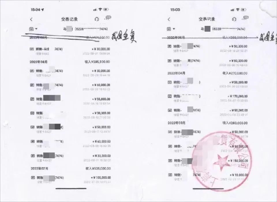 上海典当车子抵押贷款(上海车抵押贷款不押车)？ (http://www.qacrysj.cn/) 知识问答 第2张